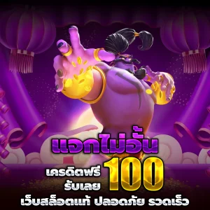 g2g1max casino