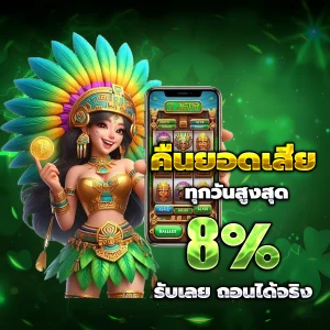 g2g1max เครดิตฟรี